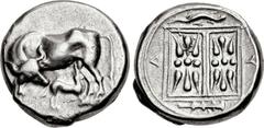 ILLYRIA, Dyrrhachion. Circa 340-280 BC. AR Stater (21mm, 10.90 g, 10h). Cow standing left, looking back at suckling calf standing right below / Double stellate pattern divided by two lines, all in dou