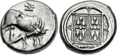 KINGS of ILLYRIA. Monounios. Circa 305/0-280/75 BC. AR Stater (20mm, 10.64 g, 3h). Dyrrhachion mint. Cow standing right, looking back at suckling calf standing left below; monogram of Monounios above 