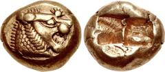 KINGS of LYDIA. temp. Alyattes – Kroisos. Circa 610-546 BC. EL Trite – Third Stater (12mm, 4.72 g). Sardes mint. Head of roaring lion right, sun with multiple rays on forehead / Two incuse square punc