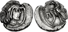 NABATAEA. Syllaios and Aretas IV. Circa 9-6 BC. AR Hemidrachm (14mm, 2.14 g, 12h). Petra mint. Diademed head of Obodas II right; Nabataean š to left / Eagle standing left; Nabataean ḥ (for Aretas) to 