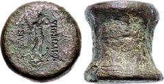 BAKTRIA, Greco-Baktrian Kingdom. Demetrios I Aniketos. Circa 200-185 BC. Hardened Æ die for AR Tetradrachm Reverse. Dimensions of reverse die: die face 34 mm in diameter; die shank 39 mm at the face, 