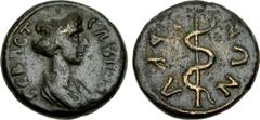 LYDIA, Hyrcanis. Sabina. Augusta, AD 128-136/7. Æ (15mm, 2.05 g, 6h). Draped bust right / Serpent-entwined staff of Asclepius. BMC 15; SNG Copenhagen 210 var. (orientation of ethnic; same obv. die). V