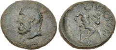 LYDIA, Maeonia. Pseudo-autonomous issue. 2nd-3rd centuries AD. Æ (24mm, 5.22 g, 6h). Bare head of Hercules left / Silenus seated right on wicker basket, holding infant Dionysus on knee. BMC 16; SNG Co