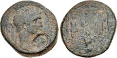 JUDAEA, Herodians. Agrippa I, with Claudius. 37-43 CE. Æ (27mm, 17.11 g, 1h). Caesarea Maritima mint. Dated RY 7 or 8 of Agrippa (42/3 CE or 43/4 CE). Laureate head of Claudius right; c/m: head left w