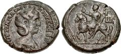 EGYPT, Alexandria. Julia Mamaea. Augusta, AD 222-235. BI Tetradrachm (24mm, 11.47 g, 12h). Dated RY 13 of Severus Alexander (AD 233/4). Draped bust right, wearing stephane / Severus Alexander left on 