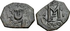 ISLAMIC, Time of the Rashidun. temp. Uthman ibn Affan. AH 24-35 / AD 644-656. Æ Follis (25mm, 4.10 g, 7h). Imitating a follis of Constans II. Uncertain mint in Syria. Struck circa 645-647. Crowned and