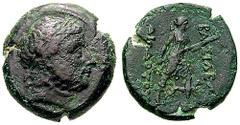 BAKTRIA, Graeco-Baktrian Kings. Diodotos II. Estimate $100 BAKTRIA, Graeco-Baktrian Kings. Diodotos II. Circa 235-230/225 BC. Æ 21mm (8.03 gm). Laureate head of Zeus right / Artemis advancing right, h