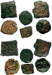 HUNNIC. Perplexing lot of Six Æ Fractions. Estimate $200 HUNNIC. Perplexing lot of Six Æ Fractions. Lot includes the following: Kidarites or early Alchon. Uncertain ruler, imitating Sasanian, Shapur I
