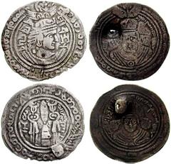 NEZAK HUNS(?), in Khorasan. Vasu Deva & Mardanshah. Estimate $200  NEZAK HUNS(?), in Khorasan. Vasu Deva & Mardanshah. Circa 7th Century AD. AR Drachm (2.85 gm). Year 35 (624 AD). Facing bust of Sasan