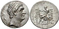 BAKTRIA, Graeco-Baktrian Kings. Euthydemos I. Estimate $1000  BAKTRIA, Graeco-Baktrian Kings. Euthydemos I. Circa 230/225-200 BC. AR Tetradrachm (16.58 gm). Diademed head right / Nude Herakles resting