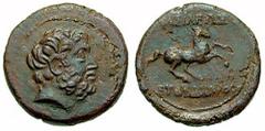 BAKTRIA, Graeco-Baktrian Kings. Euthydemos I. Estimate $75 BAKTRIA, Graeco-Baktrian Kings. Euthydemos I. Circa 230/225-200 BC. Æ Unit (3.97 gm). Head of Herakles right / Horse prancing right. Bopearac