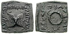 BAKTRIA, Graeco-Baktrian Kings. Antimachos II. Estimate $200 BAKTRIA, Graeco-Baktrian Kings. Antimachos II. Circa 174-165 BC. Æ 22x22mm (8.89 gm). BASILEWS NIKHFORO ANTIMACOU, aegis / Wreath and palm;