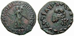 BAKTRIA, Indo-Greek Kings. Archebios. Estimate $500 BAKTRIA, Indo-Greek Kings. Archebios. Circa 90-80 BC. Æ 26mm (9.28 gm). Nike walking left, holding wreath / Owl standing facing; monogram below. Bop