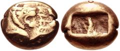 KINGS of LYDIA. Alyattes. Circa 610-560 BC. EL Trite – 1/3 Stater (12mm, 4.63 g). Sardes mint. Confronted lion heads (only the right-facing visible, with knob on forehead); legend between / Two incuse