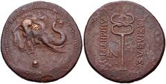 BAKTRIA, Greco-Baktrian Kingdom. Demetrios I. Circa 200-185 BC. Æ Triple Unit (29mm, 11.64 g, 2h). Attic standard. Head of elephant right, wearing bell around neck / Kerykeion; N to inner left. Bopear