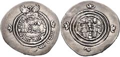 Arab-Sasanian coinage. Yazdigerd type. Circa 652-668. AR Drachm (34mm, 3.99 g, 12h). SK (Sīstān/Sijistān) mint. Dated frozen YE 20 (AH 30/1 / AD 651/2). Crowned Sasanian-style bust right; bism allāh i