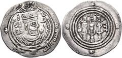 Arab-Sasanian coinage. Khusro type with bism allāh rabbī . AR Drachm (30mm, 4.07 g, 6h). SK (Sīstān/Sijistān) mint. Dated AH 48 (AD 668/9). Crowned Sasanian-style bust right; bism allāh – rabbī in mar
