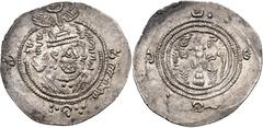 Arab-Sasanian coinage. 'Abd Allāh ibn al-Zubayr. Rival Caliph, AH 60-73 / AD 680-692. AR Drachm (32mm, 4.12 g, 3h). DA (Dārābjird) mint. Dated YE 59 (AH 70/1 / AD 690/1). Crowned Sasanian-style bust r