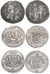 MIXED. Central Asian-Islamic. Lot of three (3) silver and billon coins. Includes: CENTRAL ASIAN: Hunnic Tribes, Nezak Huns. Anonymous (“Nezak Shah"). 7th century. Göbl, Dokumente Em. 198 // ISLAMIC: ‘