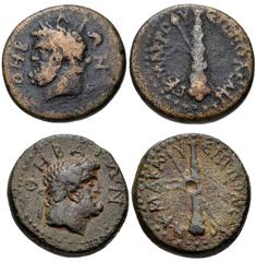 BOEOTIA, Thebes. Pseudo-autonomous issue. temp . Galba, AD 68-69. Lot of two (2) Æ coins. Both struck under the magistrate Polem- Makros. Includes: 1. (18mm, 6.10 g, 12h). Laureate head of Hercules le