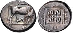 KINGS of ILLYRIA. Monounios. Circa 305/0-280/75 BC. AR Stater (21mm, 10.13 g, 8h). Cow standing right, looking back at suckling calf standing left below; above, jawbone of boar to right / Double stell