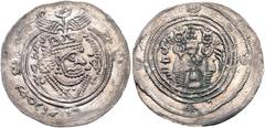 HUNNIC TRIBES, Hephthalites. Before AD 700. AR Drachm (31mm, 3.33 g, 3h). Imitating a Post-Yazdgerd year 37 dirhem from the AY mint. Crowned Sassanian style bust right; Sogdian tamgha and legend in ma