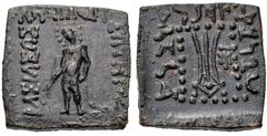 BAKTRIA, Greco-Baktrian Kingdom. Apollodotos I Soter. Circa 180-160 BC. Æ (23mm, 9.06 g, 12h). Indian standard. Apollo standing facing, holding arrow and bow set on ground / Tripod, monogram to right.