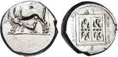 KINGS of ILLYRIA. Monounios. Circa 305/0-280/75 BC. AR Stater (20mm, 10.52 g, 3h). Cow standing left, looking down at suckling calf standing right / Double stellate pattern; ΔY-P above and below, BACI