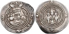 SASANIAN KINGS. Husrav (Khosrau) II. AD 590-628. AR Drachm (31mm, 3.60 g, 3h). YZ (possibly Yazd) mint. Dated RY 27 (AD 615). Crowned bust right; “apd” in margin; c/m: Baktrian legend / Fire altar fla