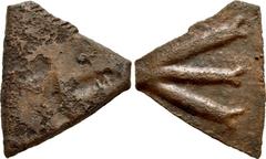 SKYTHIA, Borysthenes. Circa 550-500 BC. Cast Æ (53mm, 49.77 g, 12h). Large tunny head right; [A to left], M or horizontal Σ at right / Three arrows left. Solovyov fig. 3, 3 (Hermitage, inv. B78.216) =