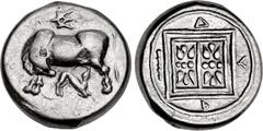 KINGS of ILLYRIA. Monounios. Circa 305/0-280/75 BC. AR Stater (20mm, 10.79 g, 6h). Cow standing left, looking back at suckling calf standing right below; monogram above / Double stellate pattern divid