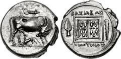 KINGS of ILLYRIA. Monounios. Circa 305/0-280/75 BC. AR Stater (22mm, 9.77 g, 7h). Cow standing right, looking back at suckling calf standing left below; above, jawbone of boar right / Double stellate 