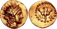 ISLANDS off CARIA, Rhodos. Rhodes . Circa 125-88 BC. AV Quarter Stater (12mm, 2.10 g, 12h). Diogne(tos), magistrate. Head of Helios right, wearing radiate stephanos, single-pendant earring, and pearl 