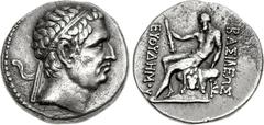 BAKTRIA, Greco-Baktrian Kingdom. Euthydemos I Theos Megas. Circa 225-200/195 BC. AR Drachm (16mm, 4.05 g, 12h). Mint B (‘Baktra’). Struck circa 206-200 BC. Diademed head right / BAΣIΛEΩΣ EYΘYΔHMOY, He