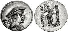 BAKTRIA, Greco-Baktrian Kingdom. Antimachos I Theos. Circa 180-170 BC. AR Tetradrachm (35mm, 16.90 g, 12h). Diademed and draped bust right, wearing kausia, within pelleted border / BAΣIΛEΩΣ ΘEOY down 