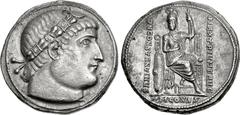 Constantine I. AD 307/310-337. AR Medallion of 5 Siliquae (30mm, 17.86 g, 6h). Donative to Commemorate the Dedication of Constantinople. Constantinople mint, 6th officina. Struck shortly before 11 May