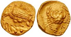 SICILY, Akragas. Circa 406 BC. AV Diobol (1.32 gm). Estimate $3000 SICILY, Akragas. Circa 406 BC. AV Diobol (1.32 gm). AKPA, eagle standing left on pile of rocks, snake clasped in its talons; •• on ro