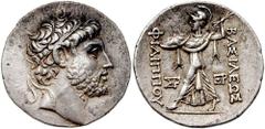 KINGS of MACEDON. Philip V. 221-179 BC. AR Tetradrachm (16.86 gm). Estimate $4000 KINGS of MACEDON. Philip V. 221-179 BC. AR Tetradrachm (16.86 gm). Struck circa 212 BC. Diademed head of Philip right 