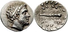 KINGS of MACEDON. Philip V. 221-179 BC. AR Didrachm (8.37 gm). Estimate $750 KINGS of MACEDON. Philip V. 221-179 BC. AR Didrachm (8.37 gm). Struck 182-179 BC. Diademed head right / BASILEWS FILIPPOU, 
