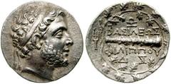KINGS of MACEDON. Philip V. 221-179 BC. AR Didrachm (8.51 gm). Estimate $500 KINGS of MACEDON. Philip V. 221-179 BC. AR Didrachm (8.51 gm). Struck 182-179 BC. Diademed head right / BASILEWS FILIPPOU, 
