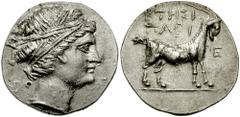 CYCLADES, Paros. Circa 2nd Century BC. AR Didrachm (7.63 gm). Estimate $2000 CYCLADES, Paros. Circa 2nd Century BC. AR Didrachm (7.63 gm). Rhodian standard. Female head right (Artemis?), hair tied ove