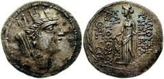 ISLANDS off CILICIA. Elaiussa. Circa 90 BC. AR Tetradrachm (15.82 gm). Estimate $2000 ISLANDS off CILICIA. Elaiussa. Circa 90 BC. AR Tetradrachm (15.82 gm). Turreted and veiled bust of Tyche right / E