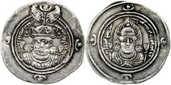 SASANIAN KINGS of PERSIA. Khusro II. 591-628 AD. AR Drachm (4.09 gm). Estimate $6000 SASANIAN KINGS of PERSIA. Khusro II. 591-628 AD. AR Drachm (4.09 gm). No mint signature. Dated year 26 (626 AD). Cr