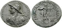 KINGS of BAKTRIA (Graeco-Baktrian). Menander. Circa 165/155-130 BC. AR Tetradrachm (13.03 gm). Estimate $10000  KINGS of BAKTRIA (Graeco-Baktrian). Menander. Circa 165/155-130 BC. AR Tetradrachm (13.0