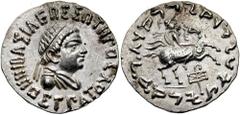 KINGS of BAKTRIA (Indo-Greek). Hippostratos. Circa 65-55 BC. AR Tetradrachm (9.58 gm). Estimate $750 KINGS of BAKTRIA (Indo-Greek). Hippostratos. Circa 65-55 BC. AR Tetradrachm (9.58 gm). BASILEWS SWT