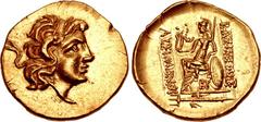 THRACE, Byzantion. Circa 100-90 BC or later. AV Stater (21mm, 8.12 g, 12h). In the name and types of Lysimachos. Diademed head of the deified Alexander right, with horn of Ammon / BAΣIΛEWΣ ΛYΣIMAXOY, 