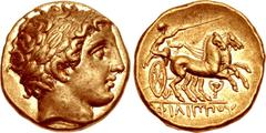 KINGS of MACEDON. temp. Philip II – Alexander III. Circa 340/36-328 BC. AV Stater (17mm, 8.63 g, 11h). In the name and types of Philip II. Pella mint. Laureate head of Apollo right / Charioteer drivin