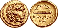 KINGS of MACEDON. temp. Philip II – Alexander III. Circa 340/36-328 BC. AV Quarter Stater (11mm, 2.14 g, 6h). In the name and types of Philip II. Pella mint. Head of Herakles right, wearing lion skin 