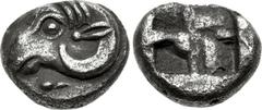 TROAS, Kebren. Late 6th-early 5th centuries BC. AR Diobol (8mm, 1.05 g). Head of ram left / Incuse square. SNG von Aulock –; cf. SNG Ashmolean 1076–7 (obol); cf. SNG Copenhagen (Cyprus, etc.) 366 (obo