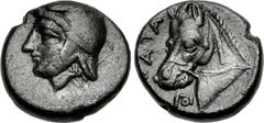 IONIA, Achaemenid Period. Autophradates. Satrap of Sparda (Lydia and Ionia), circa 380s-350s BC. AR Diobol(?) (10mm, 1.01 g, 10h). Head left, wearing satrapal cap / Head of horse left; OATA above, ΠO 